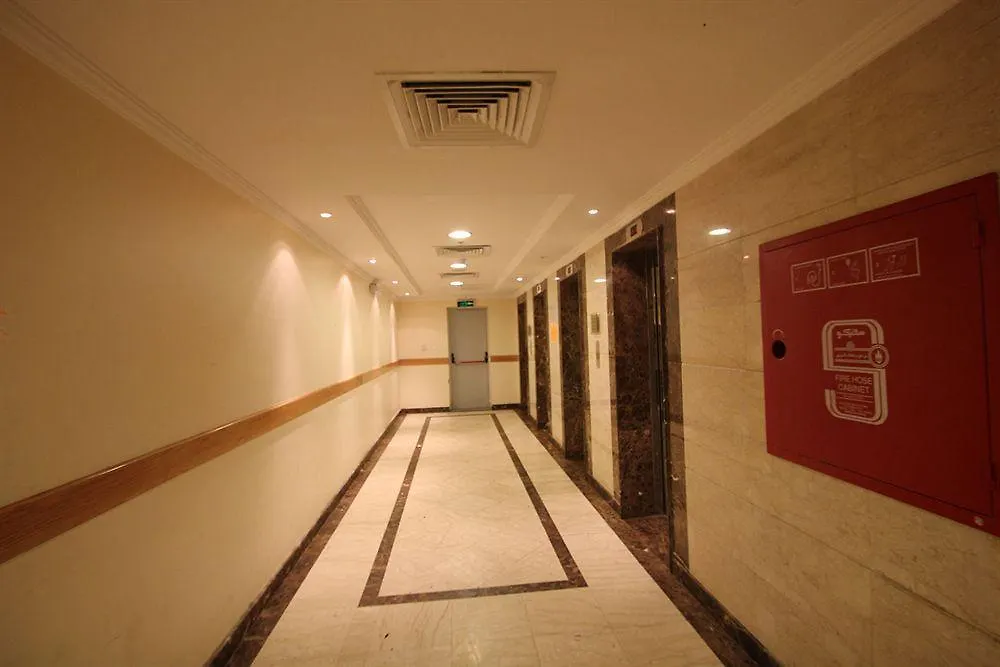 Nada Al Khalil Hotel Mecca Saudi Arabia