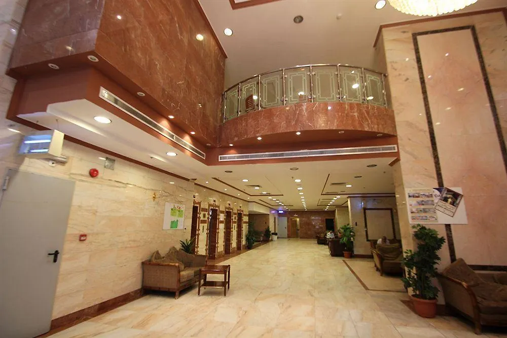 ***  Nada Al Khalil Hotel Mecca Saudi Arabia