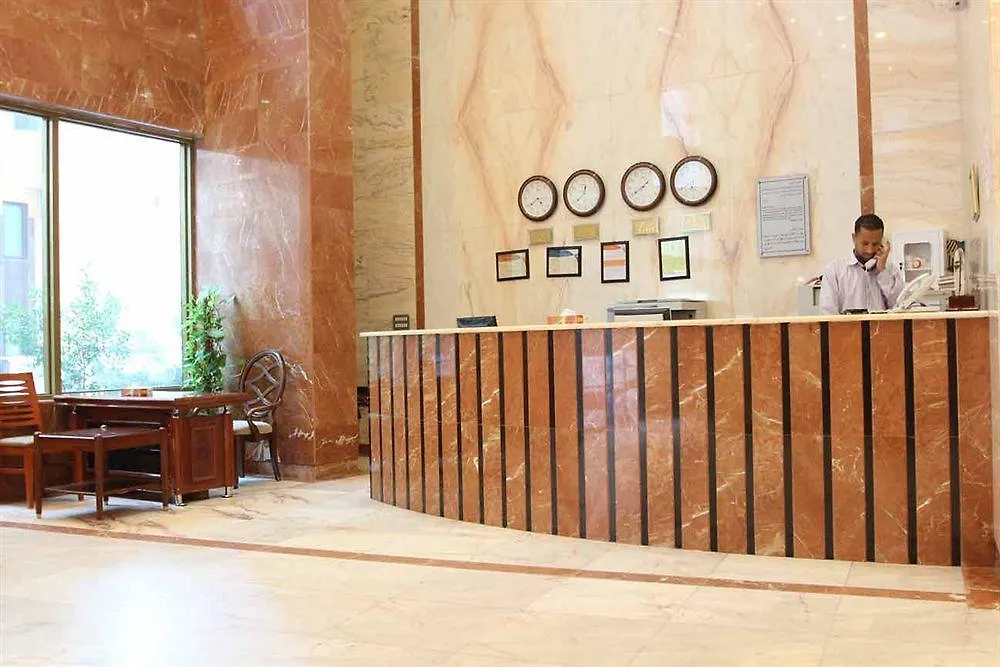 Hotel Hôtel Nada Al Khalil à La Mecque