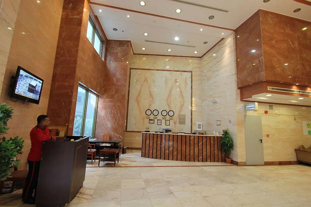 Nada Al Khalil Hotel Mecca