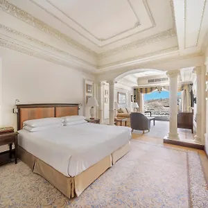 Hotel Intercontinental Dar Al Tawhid Makkah By Ihg