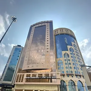 Maysan Al Mashaer Mekke