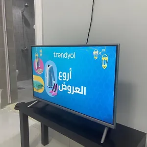 الفتح الخاصة Al-fateh Private Médine