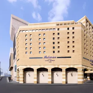 Makarem Ajyad Makkah Hotel