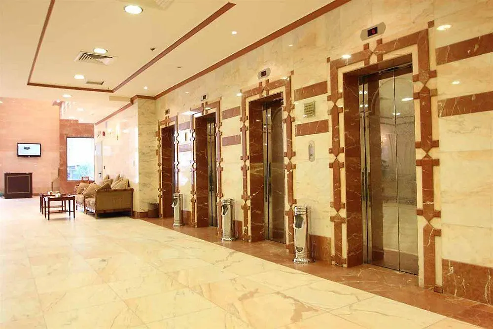 Nada Al Khalil Otel Mekke