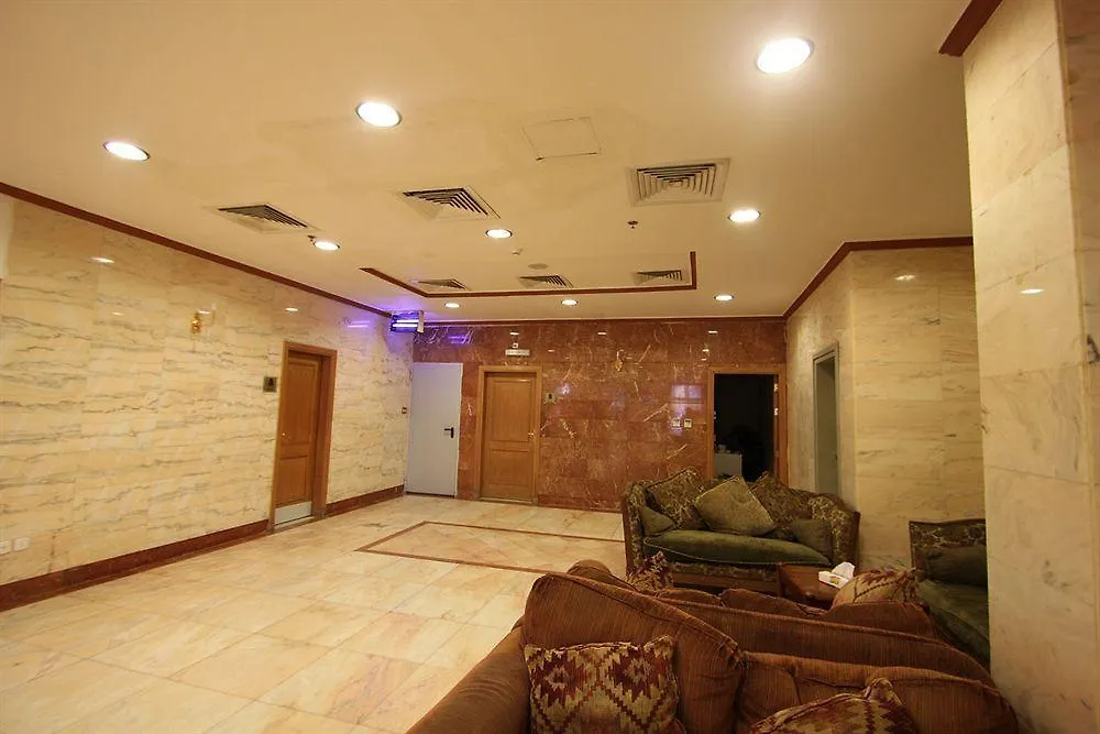 Nada Al Khalil Otel Mekke Suudi Arabistan