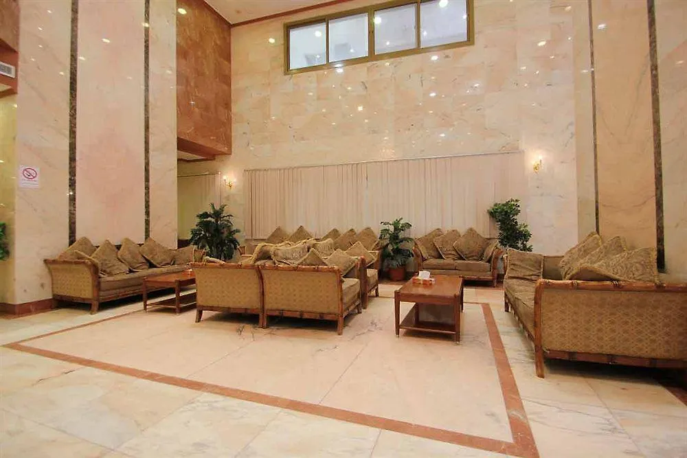 Nada Al Khalil Otel Mekke