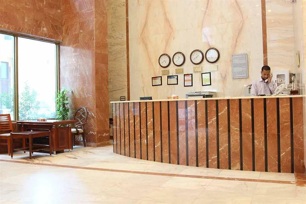 Nada Al Khalil Otel Mekke