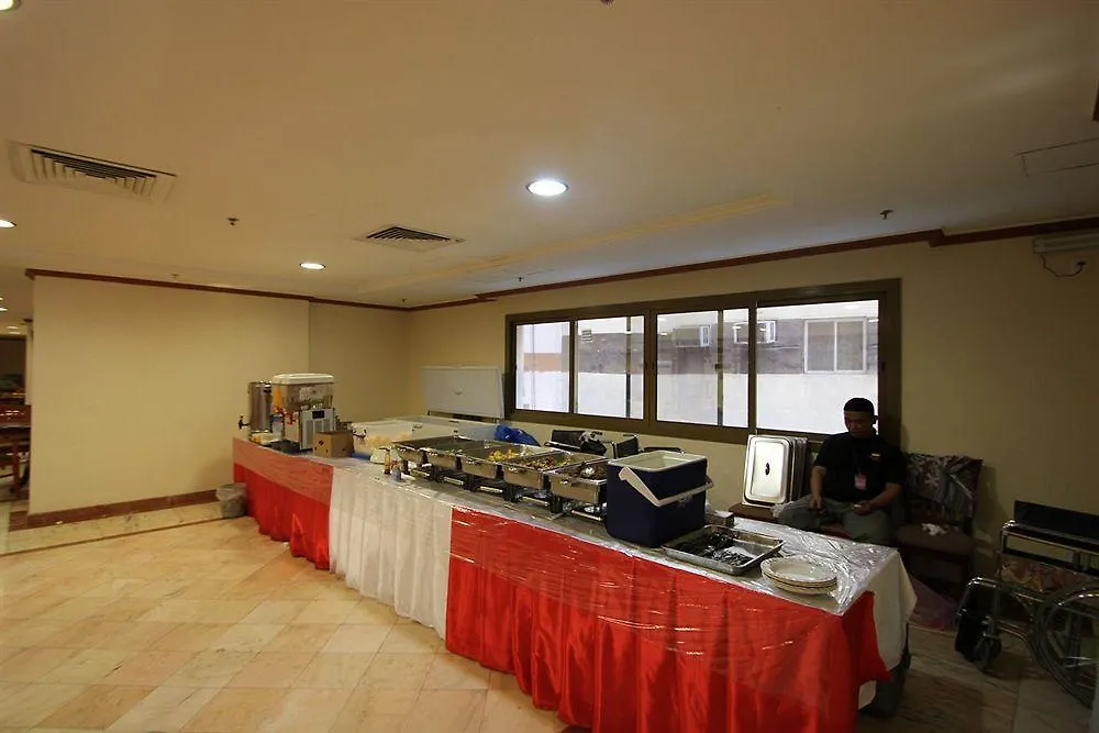 Hôtel Nada Al Khalil à La Mecque