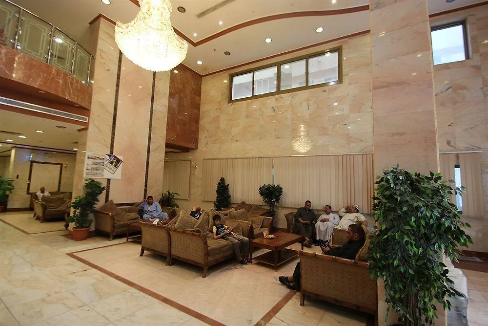 Nada Al Khalil Hotel Mecca Saudi Arabia