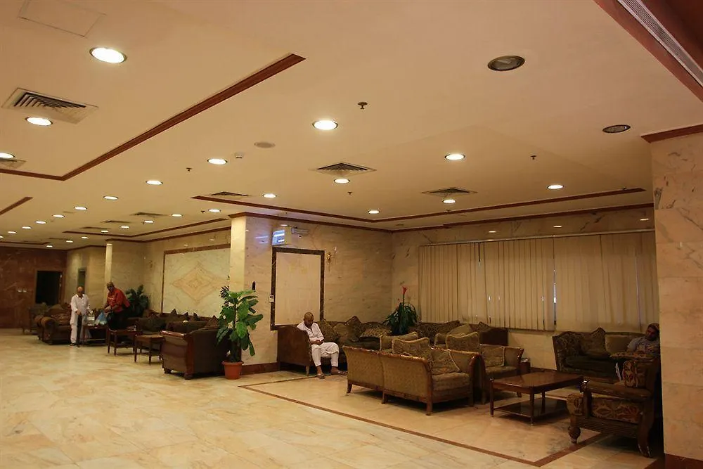 ***  Nada Al Khalil Hotel Mecca Saudi Arabia