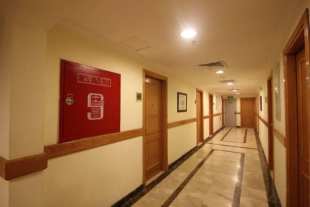 ***  Nada Al Khalil Hotel Mecca Saudi Arabia